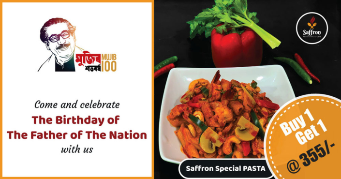 Saffron Mujib Year Post